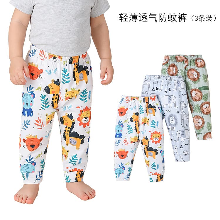 Baby Mosquito-Proof Pants Babyboy Boys' Autumn and Winter Cartoon Print Long Pants Three-Piece Set Factory Wholesale
