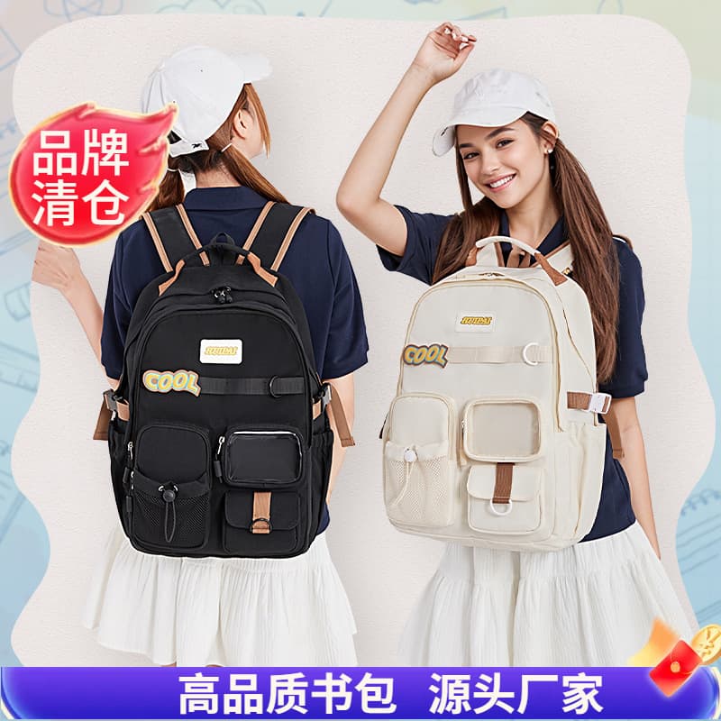 Large Capacity Durable Backpack for College Women, Spine Protection, Middle School, High School, Travel