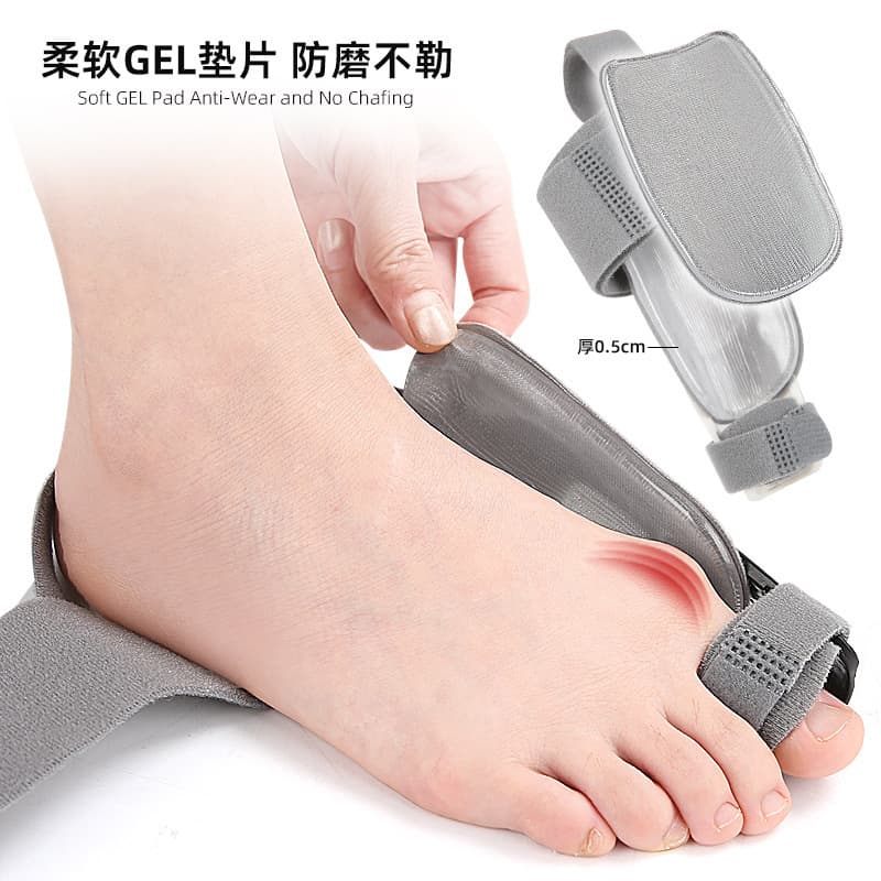 Day and Night Adjustable Bunion Toe Corrector with Knob Adjustment Fixation Strap Toe Separator