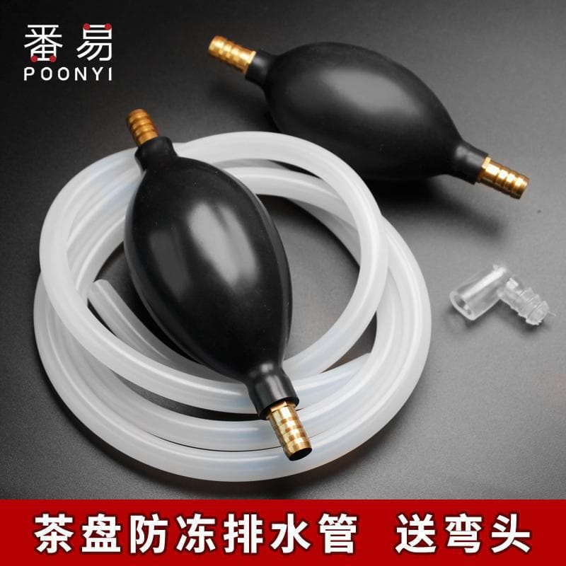 Free shipping/10Y hose A1J55 - tea tray drain pipe with suction ball coffee table drain pipe tea table