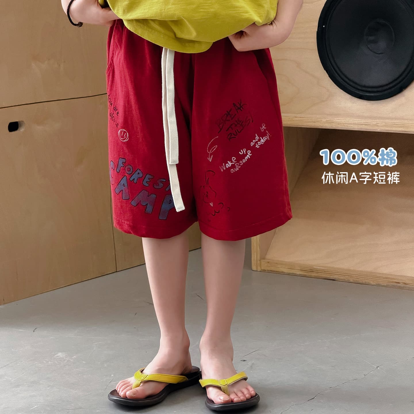 Size roll 26 new boys' beach pants outdoor shorts casual mid-pants trend-615261
