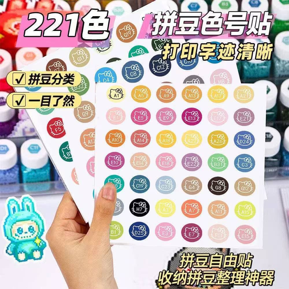 Trending 221-Color Mard Color Code Perler Bead Label Color Chart Waterproof Sticker Full Color Series Decorative Sticker