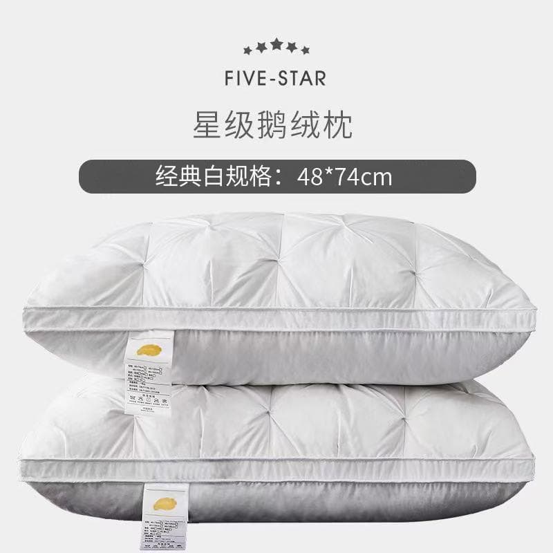Five-star hotel down pillow cores, single cervical care white goose feather pillows, hotel same style.
