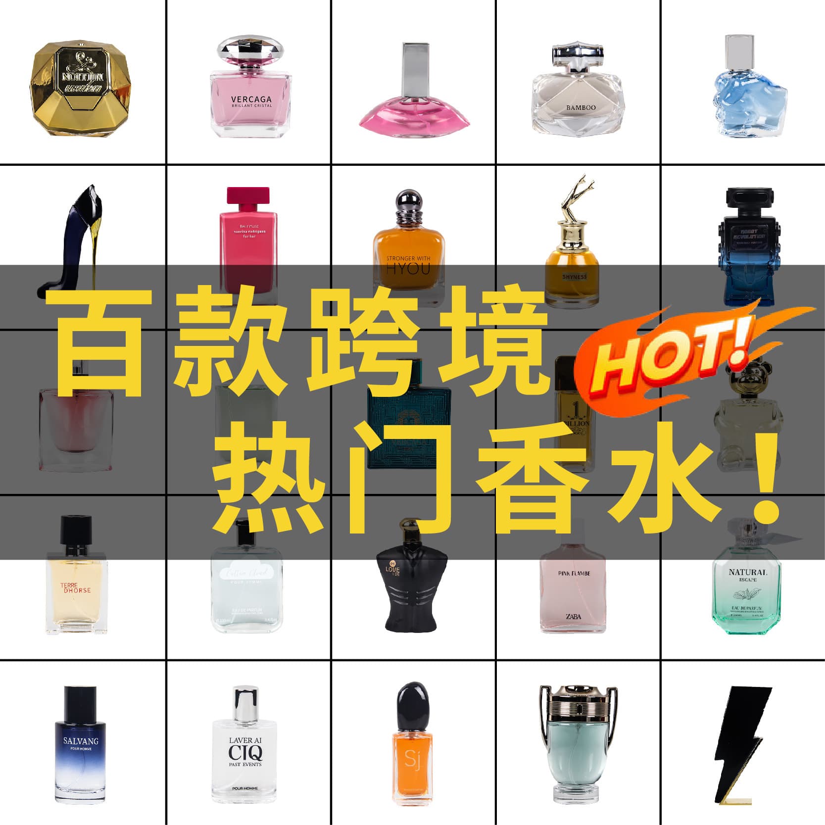 Alibaba-1688 product cannot be viewed or has been removed