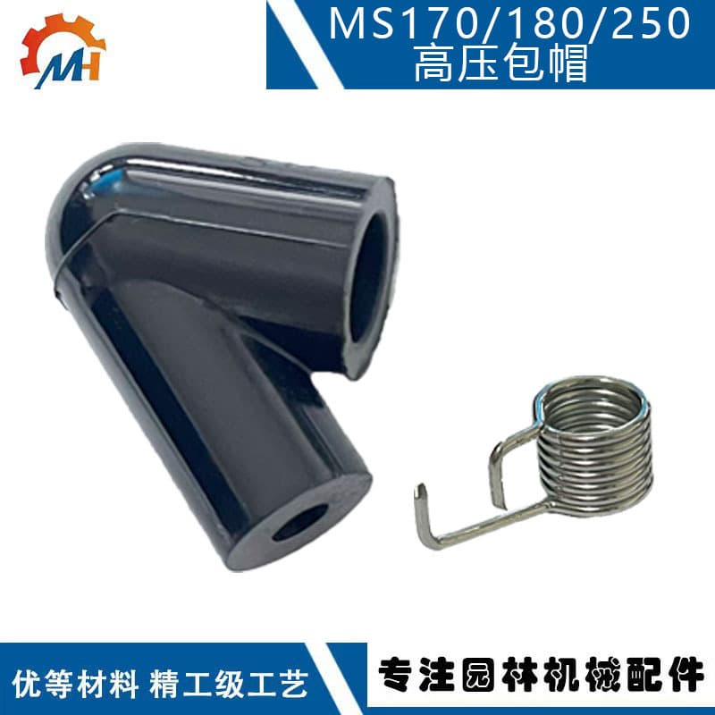 1128 405 1000 Compatible with STIHL MS170 MS180 MS210 MS230 MS250 Ignition Coil