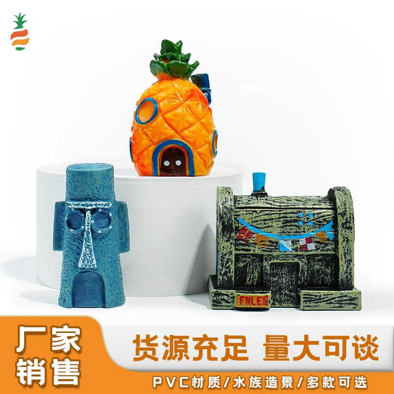 SpongeBob Pineapple House Fish Tank Decoration Set Complete Guppy Fry Hiding House Aquarium Decor