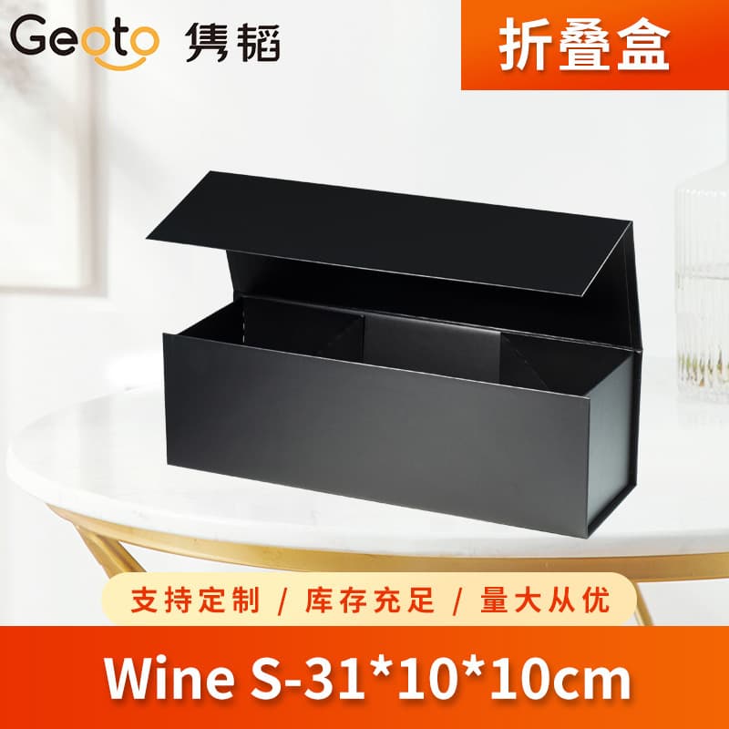 Ready Stock Foldable Boxes 31*10*10cm, Black and White Kraft Color, Red Wine Champagne Single Bottle Beverage Packaging Boxes