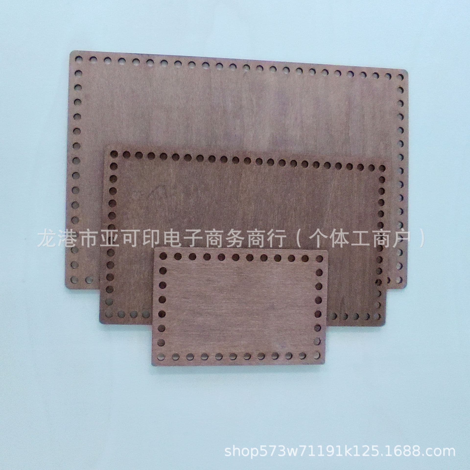 Brown Oval Crochet Blank Basket Wooden Pegboard Square Bottom Wooden Base Wood Frame