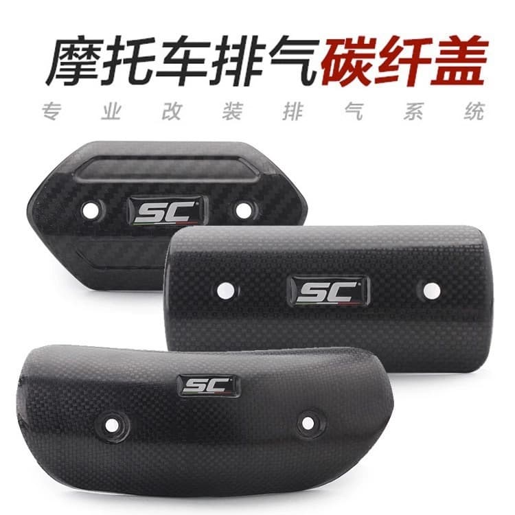 Motorcycle Exhaust Pipe Heat Shield Guard Carbon Fiber High Temperature Protection Cover