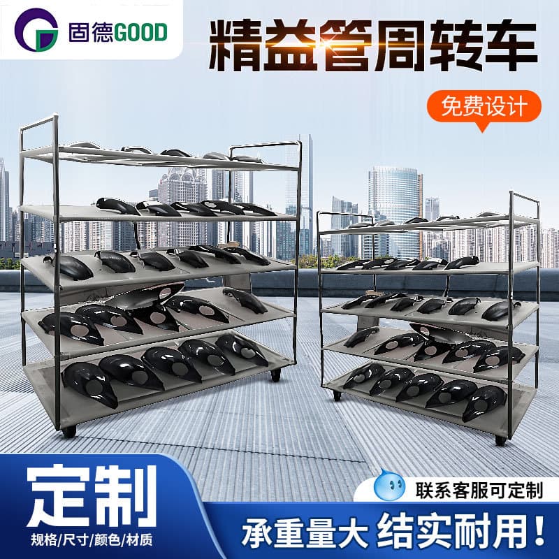 Manufacturer customized lean pipe turnover cart, fabric bag rack, fabric bag trolley frame, lean pipe slide in/out logistics trolley