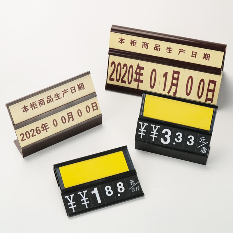 Supermarket Price Display Waterproof Hanging Fruit Fresh Vegetable Pork Price Tag Black Product Label