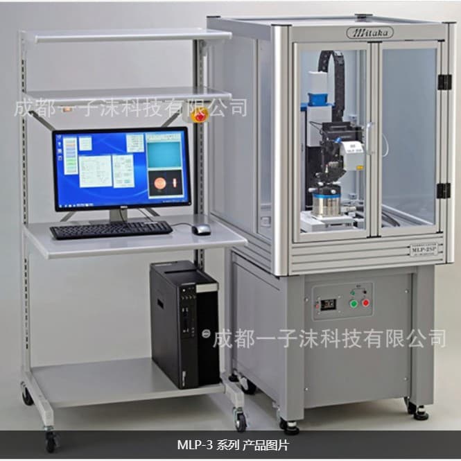 Japan Kosaka KOSAKA Point Auto-Focus 3D Shape Measuring Machine MLP-3 Series