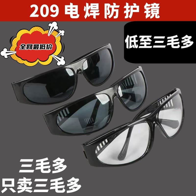 209 Welding Goggles for Welders, Protective Glasses Against UV and Strong Light, Gas Welding Impact-Resistant 209 Protective Sunglasses