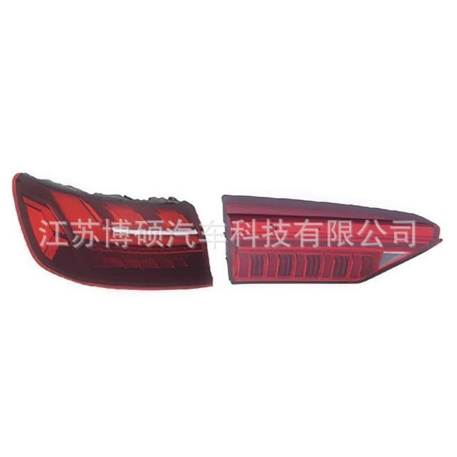 For Audi A6 C8 Tail Light 4KD 945091/092 4KD 945093/094