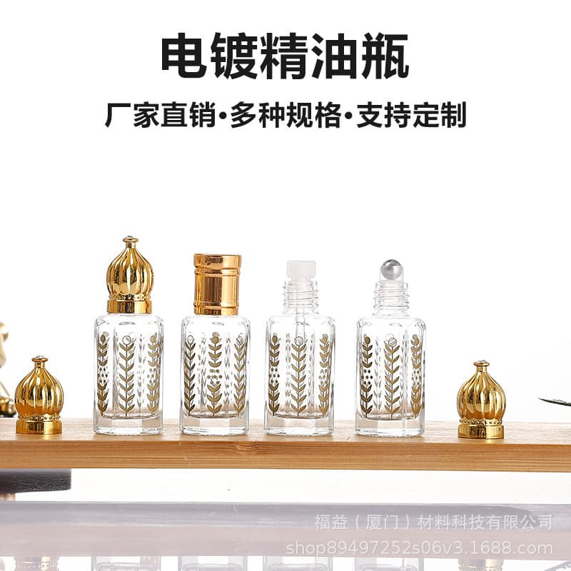 Electroplated Glass Bottle Transparent Octagonal Essential Oil Bottle Eye Massage Roller Ball Bottle Portable Skincare Refill Sample Empty Bottle