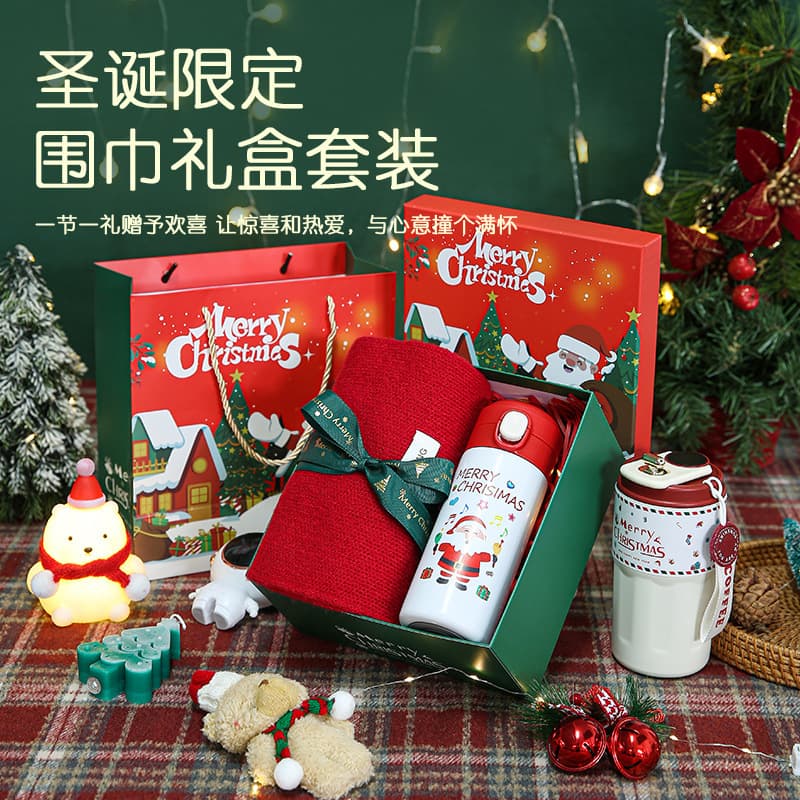 Practical small Christmas gifts for customers and employee welfare, Christmas gifts for best friends, Christmas event souvenirs