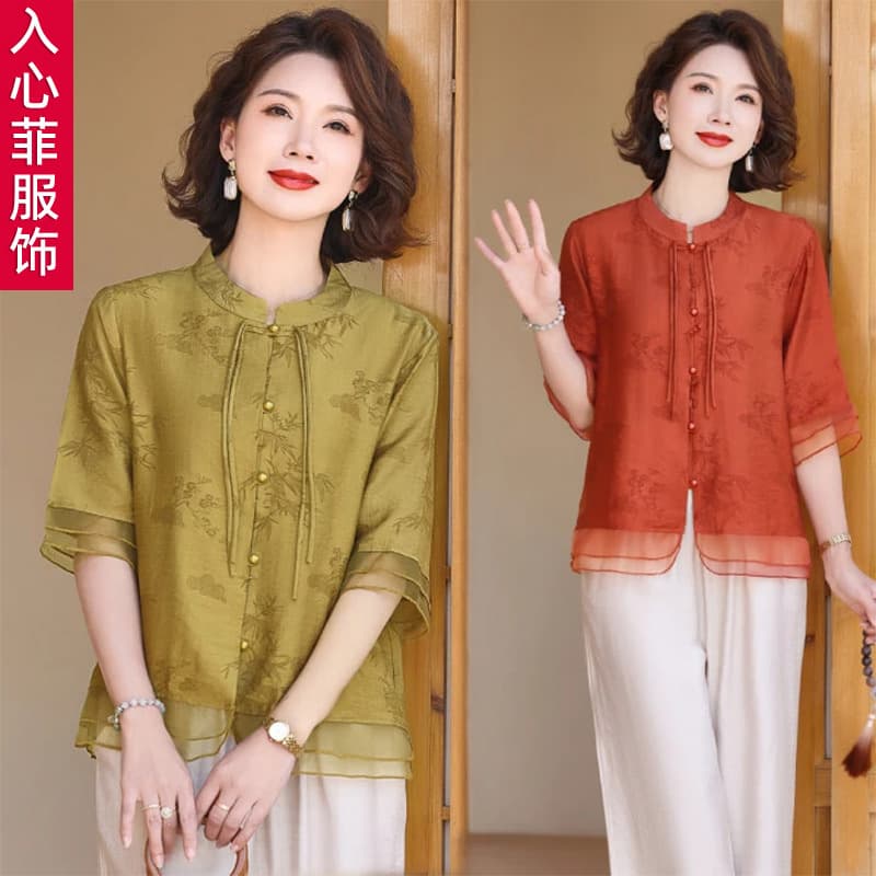 2025 Summer New Chinese Style National Trend Middle-Aged Mother's Wear Top Fashion Versatile Women's Flattering Slim-Fit Top Set