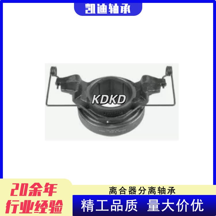 High-quality truck clutches from the manufacturer: 3151000163, 3151276031, 3151164533, 315