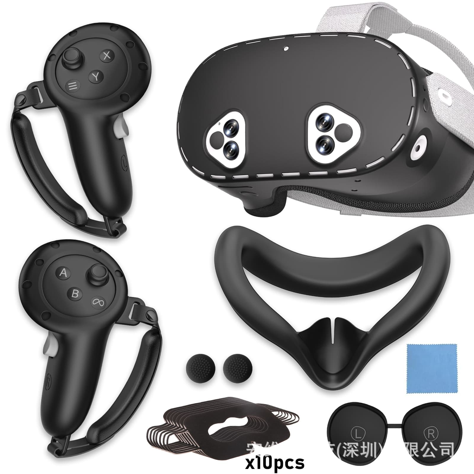 Used for Meta Ouclus Quest3S Silicone Seven-Piece Set Handle Host Cover Light-Shielding Mask Vr Accessories