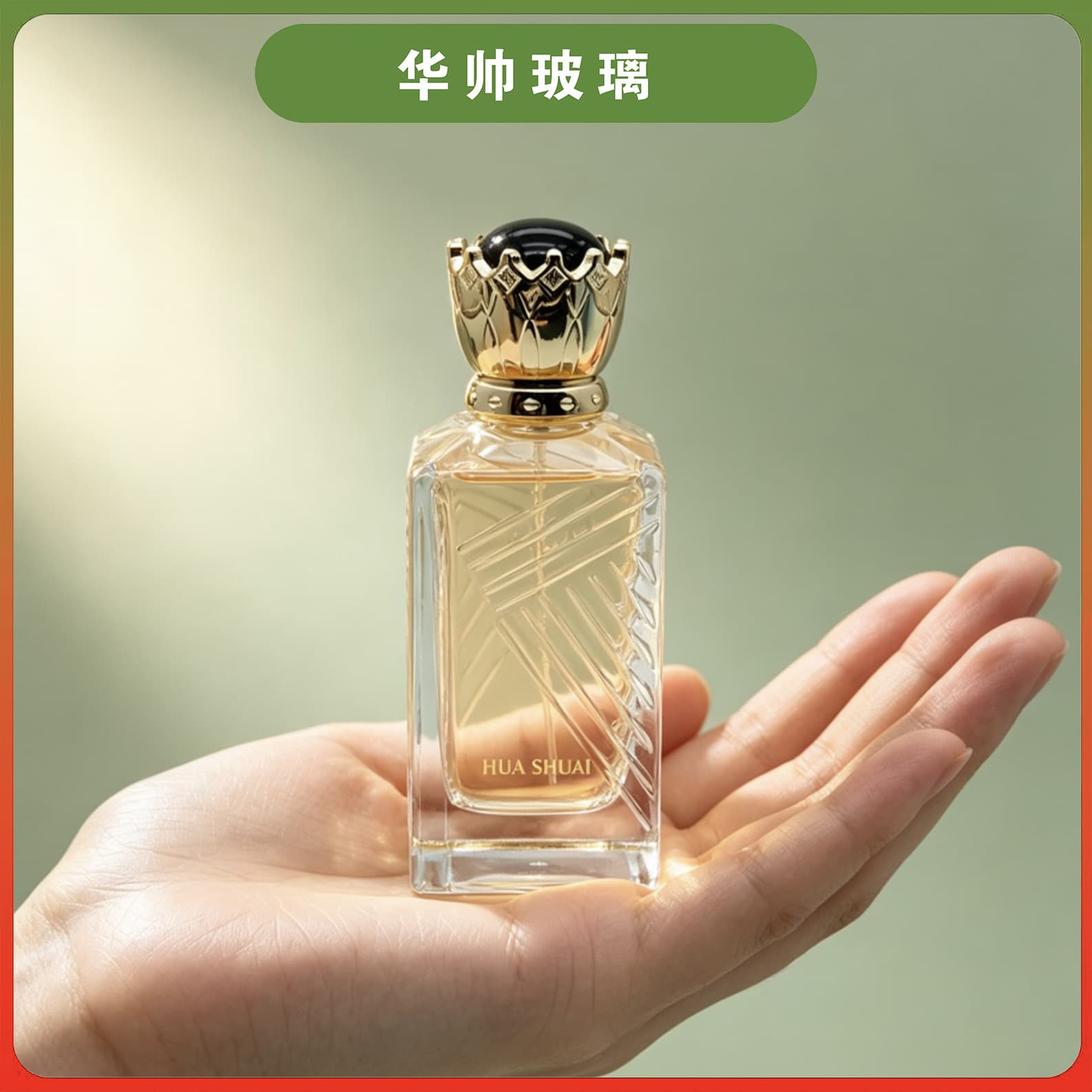 [New Style] 100ml Perfume Bottle Crown Cap Perfume Bottle Transparent Glass Perfume Bottle PerfumeBottle