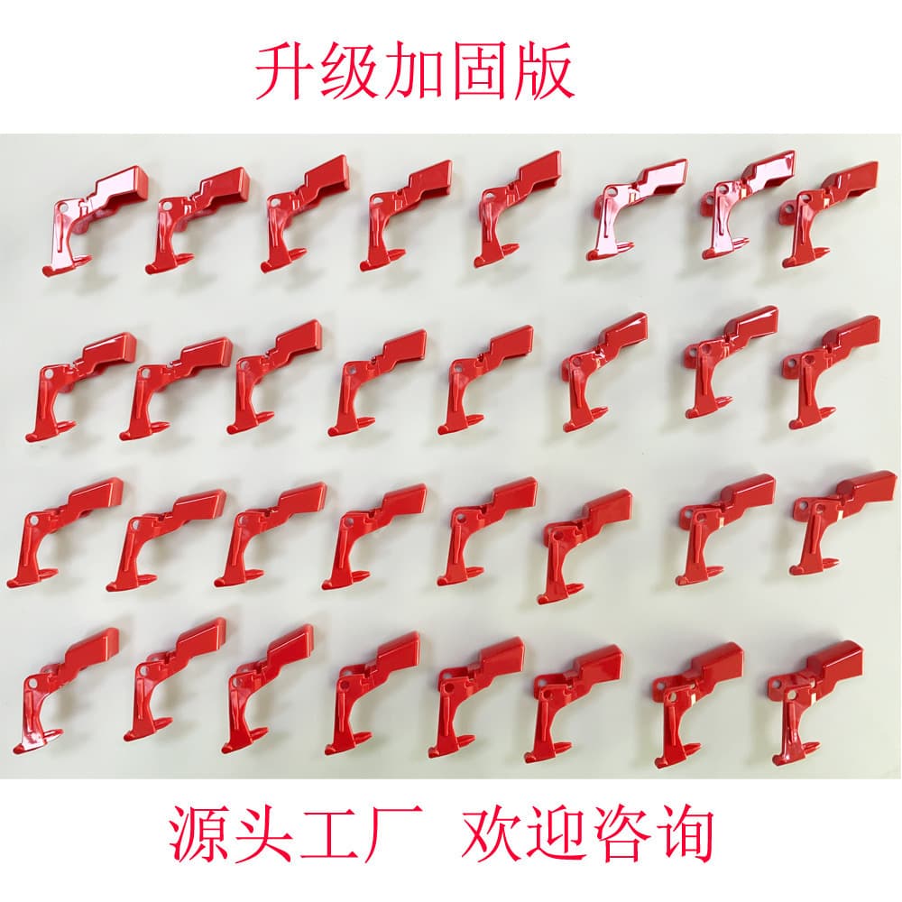 Suitable for Dyson V10V11 switch red button button dyson vacuum cleaner host repair accessories