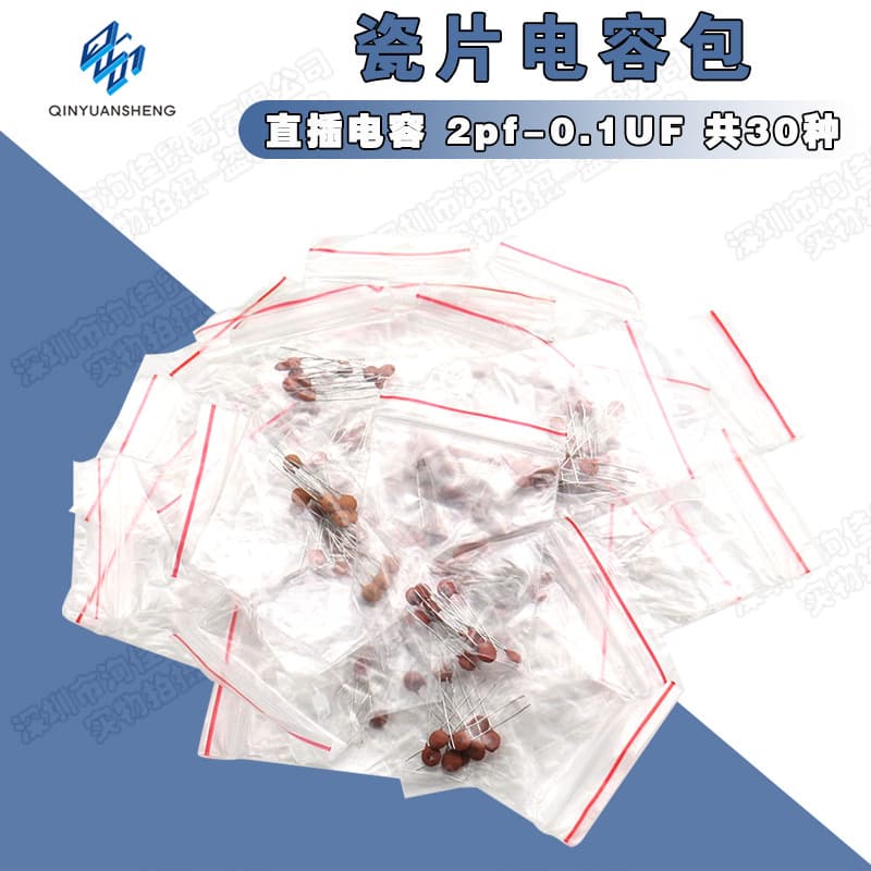 Ceramic Capacitor Assortment Through-Hole Capacitors 2pf-0.1UF 30 Types 10 Each Ceramic Sample Pack