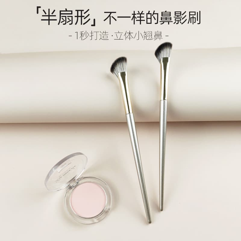 Beginner Semi-Fan Nose Shadow Brush Sickle Eyeliner Brush Cangzhou Makeup Brush Soft Bristle Nose Brush Detail Blade Brush