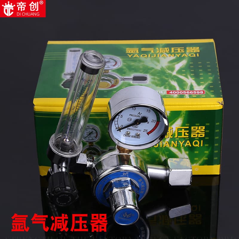 Manufacturer wholesale argon gas meter flow meter argon gas meter argon welding meter gas construction site valve cylinder welding and cutting tools