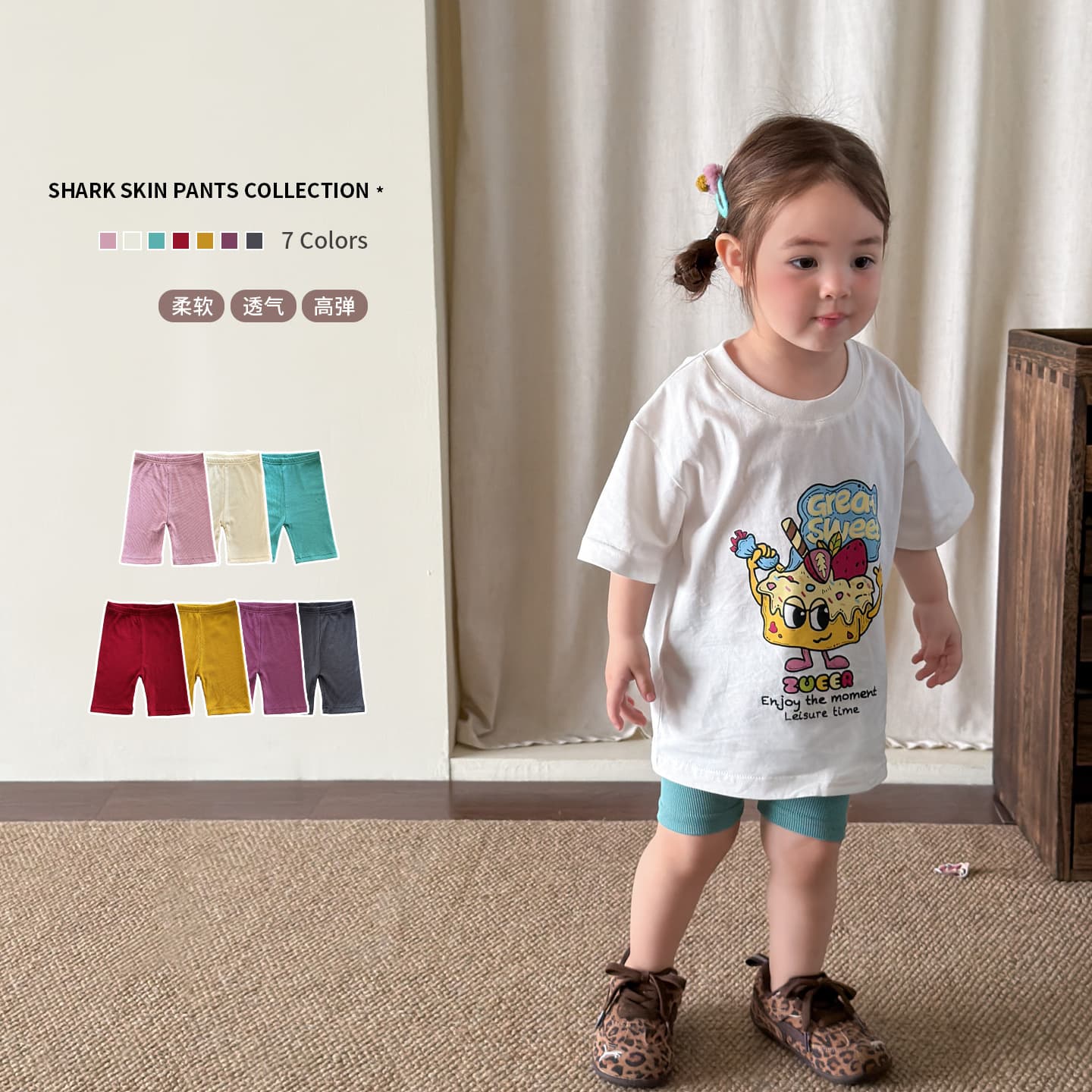 Cane Pear Children's Clothes Girls Pants Summer Clothes 2026 Western Style Children's Shark Pants Leggings Class A Sports Baby Shorts