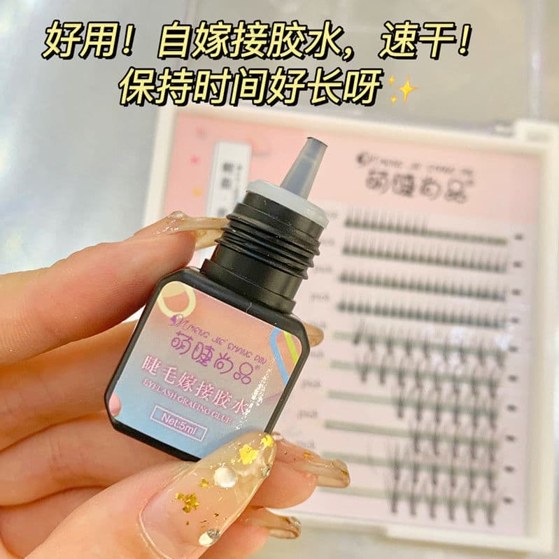 Mengjie Premium Eyelash Extension Glue for Planting False Lashes, Open-Eye Self-Lash, Pregnancy-Safe, Cute Style Eyelash Glue