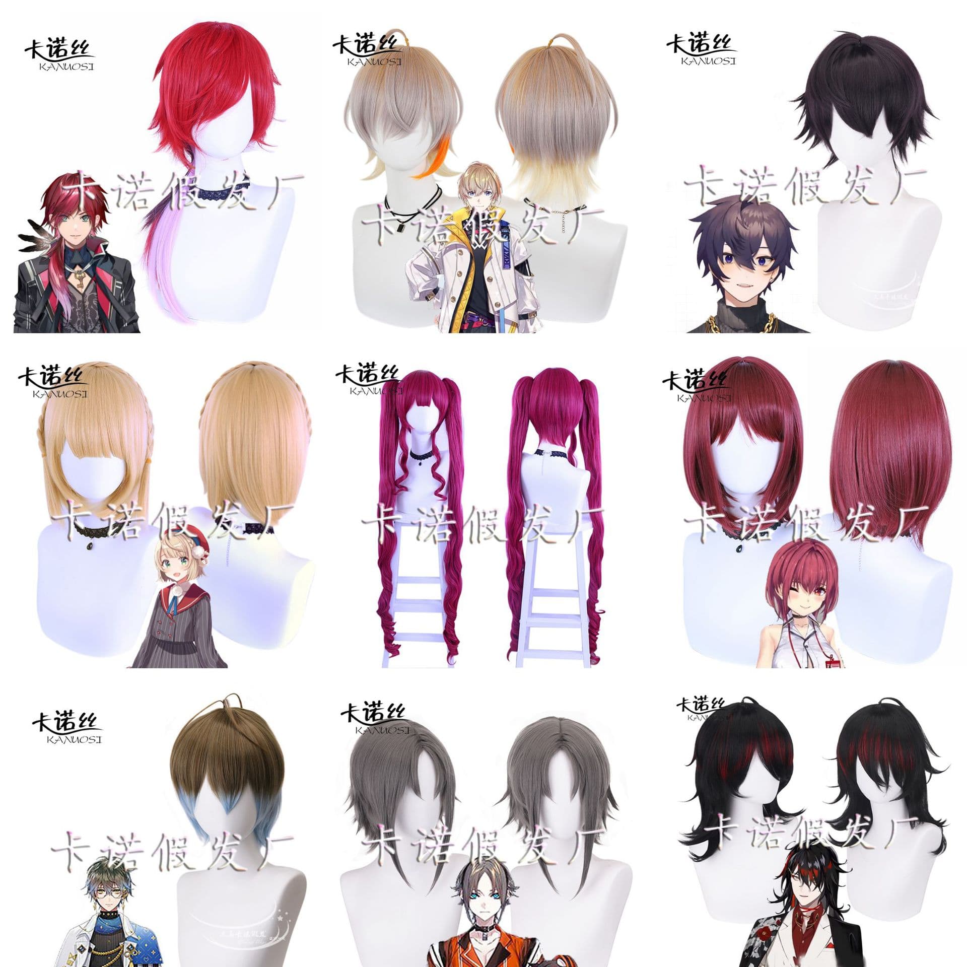 Virtual Broadcastervoltaction Long Hair Cosplay Wig Can Be Dyed And Permed for Any Skin And Face Type High Temperature Silk Hair