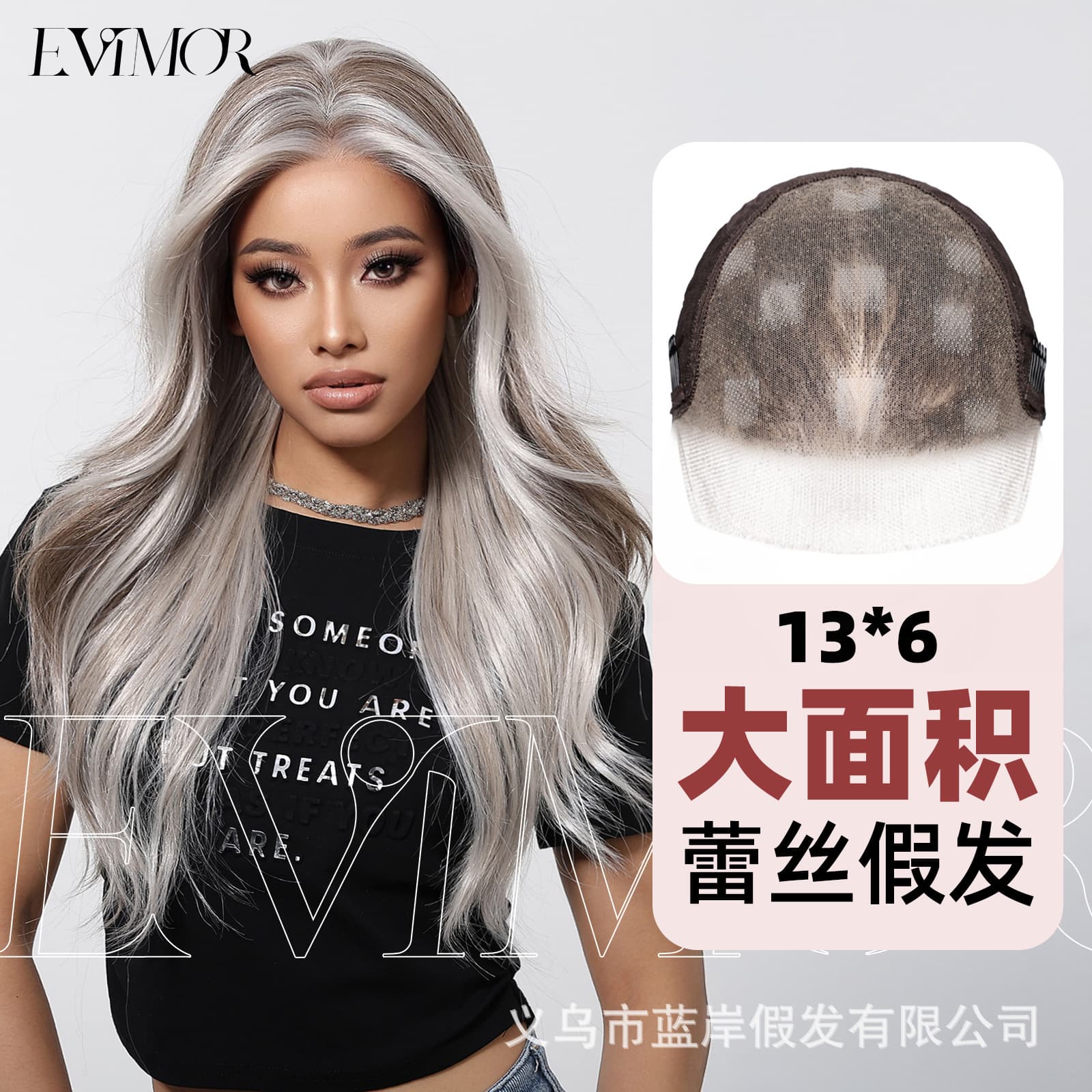 European and American Style Large Area Lace Wig Free Parting Dyed Platinum Blonde Big Wave Long Curly Synthetic Wig