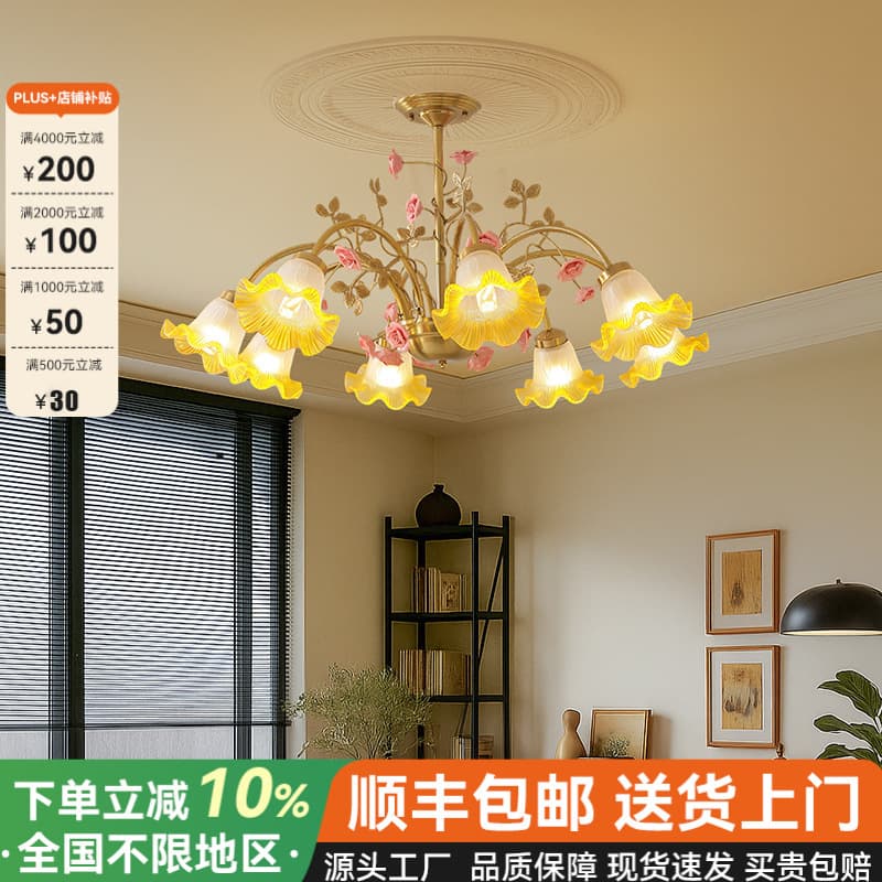 French Countryside Style Living Room Chandelier, Vintage American Retro Warm and Elegant High-End Rose Dining Room Bedroom Pendant Light