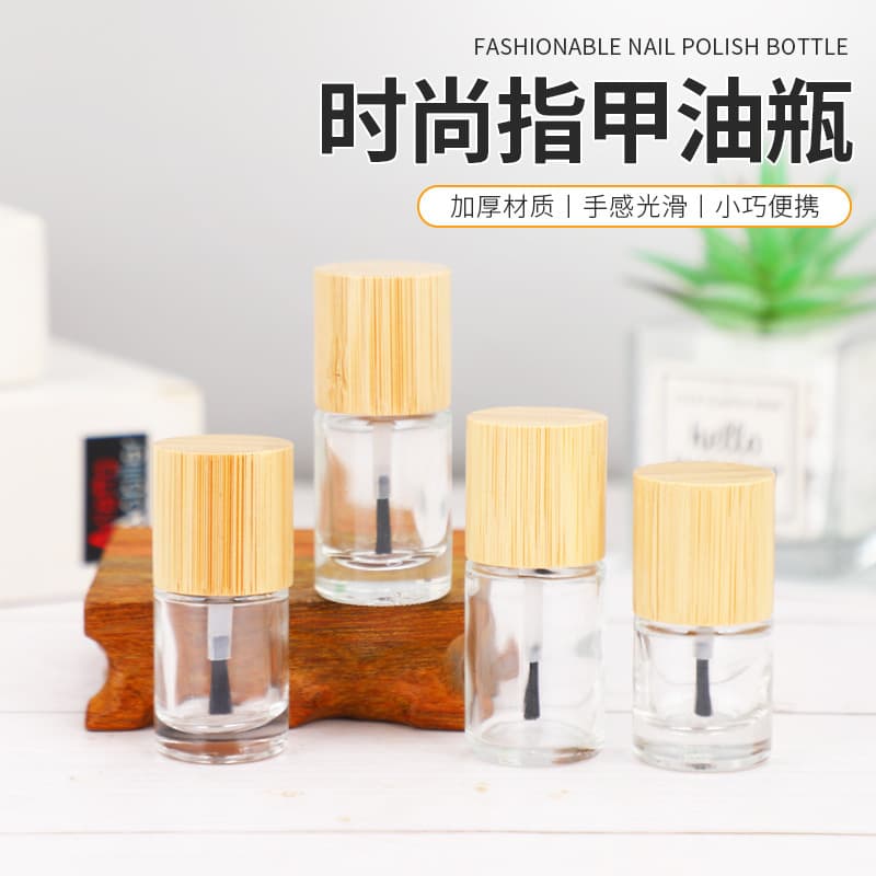 Spot bamboo wood cover nail polish glass bottle transparent glass bottle small nail polish refill bottle nail polish glue bottle manicure