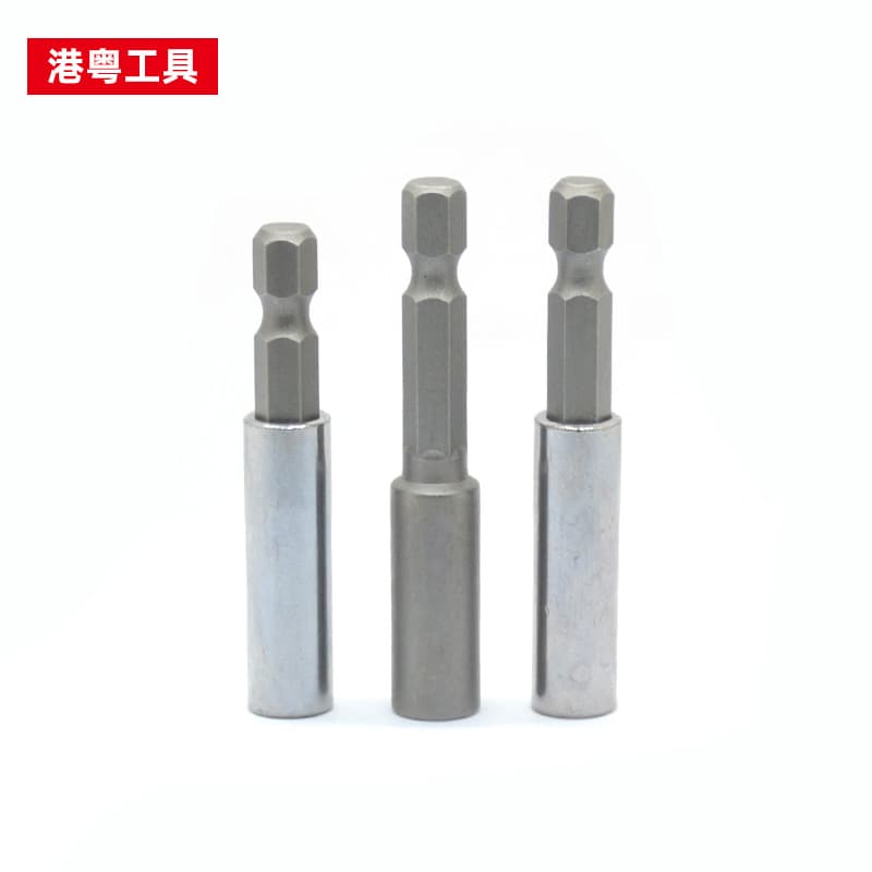 Hand Drill Socket Adapter AD Extension Bar Conversion Socket Head Magnetic Wholesale Magnetic Quick Change Double-End