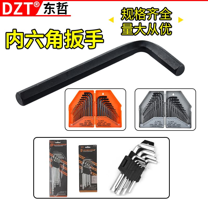 9-Piece Hex Key Set, Medium-Long Ball End Hex Key Wrench Kit, Allen Wrench Set