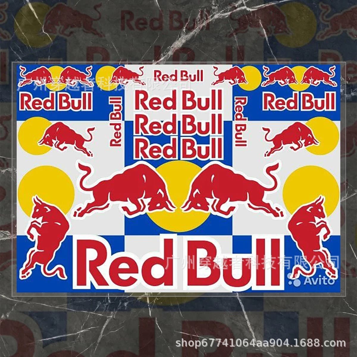 Red Bull RedBull logo sticker motorcycle helmet fuel tank vinyl decal sponsor car decoration sticker