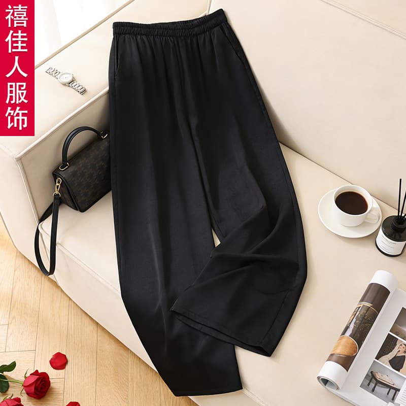 New Spring/Summer Mid-Age Mom Pants for Women Loose Comfortable High-Waist Wide-Leg Pants Slimming Versatile Satin Casual Long Pants