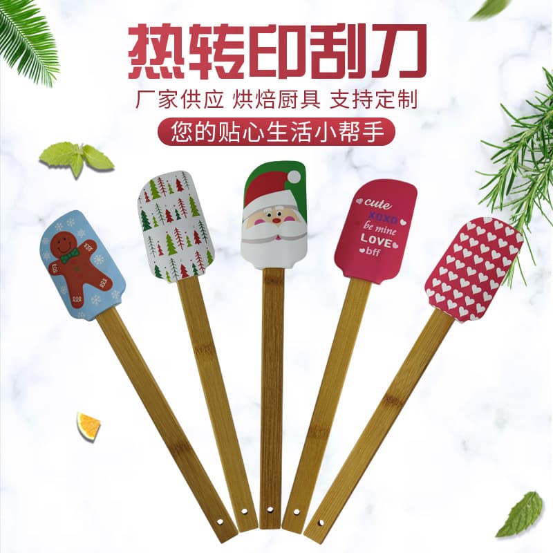 Wooden Handle Heat Transfer Pattern Cream Cake Silicone Spatula Baking Kitchen Tool Factory Supply
