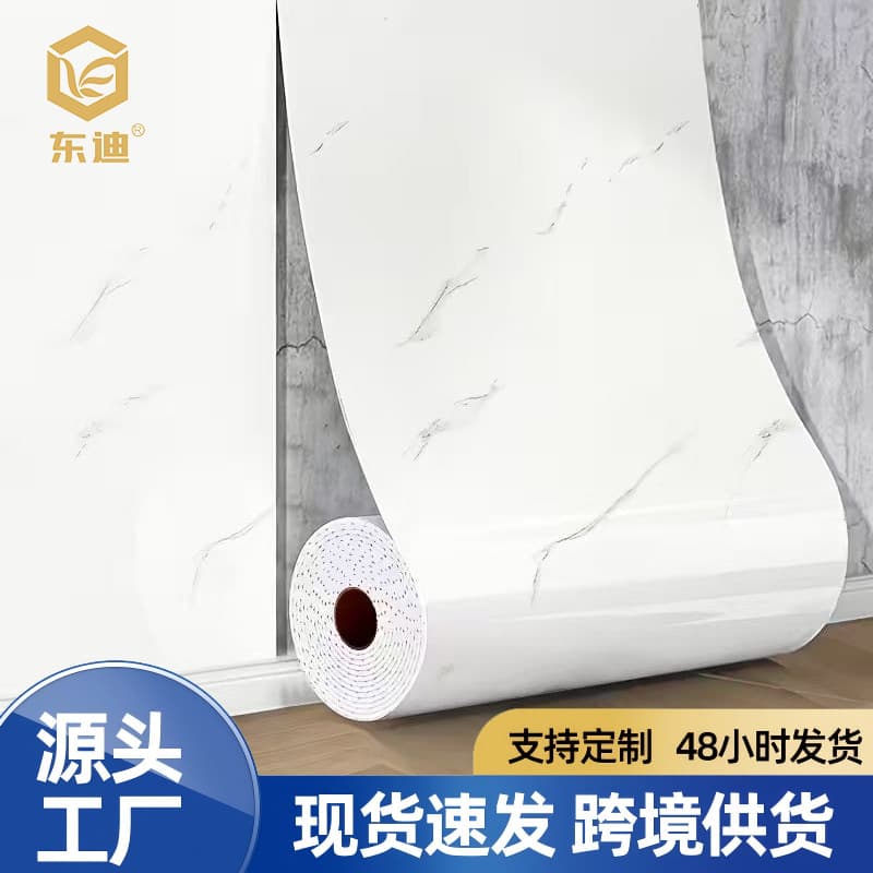Luxury Marble-Look Self-Adhesive Wall Sticker for Background Wall, Kitchen, Bedroom Wallpaper Wall Decor