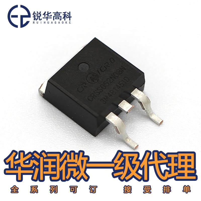 CRSS052N08N Dedicated MOSFET for Lithium Battery Protection Board CR Micro N-Channel FET Can Replace Imported Ones