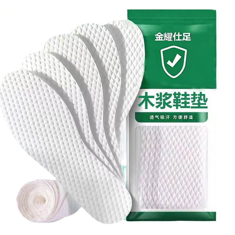 Disposable insoles, no-wash breathable, hygienic wood pulp insoles for men, sweat-absorbent and deodorant insoles, cuttable summer insoles