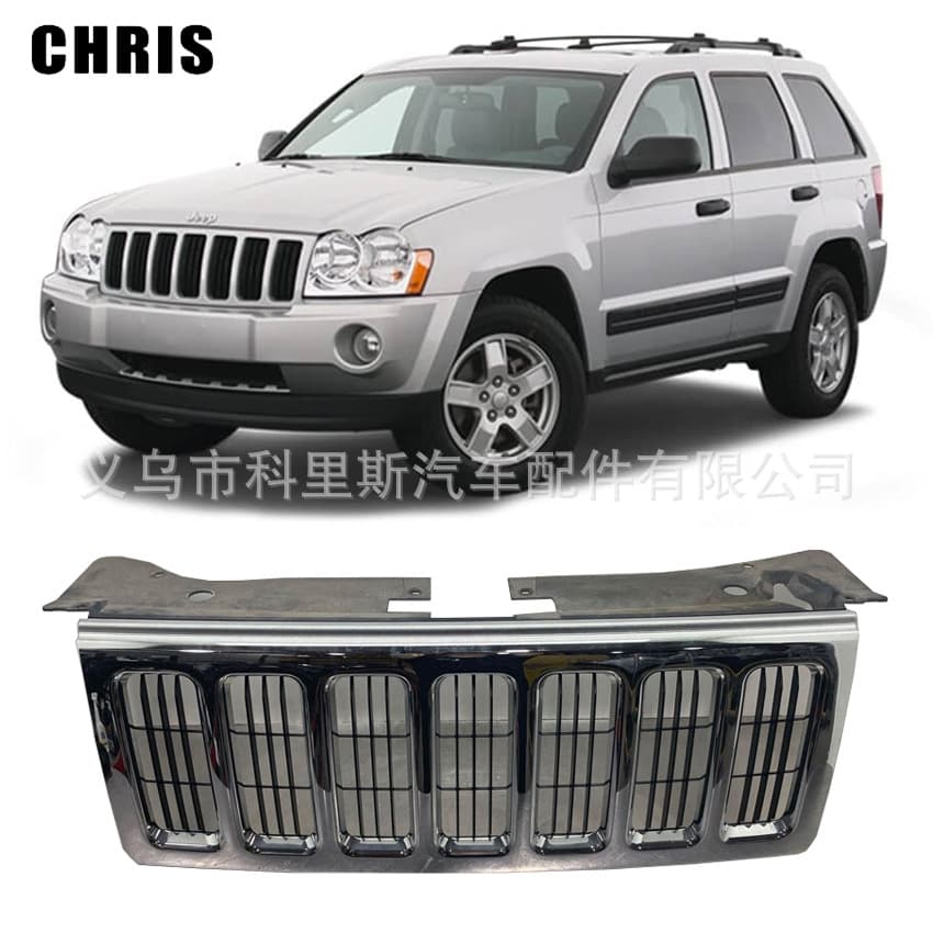 Compatible with 2005-10 Jeep Grand Cherokee Grille Front Grille 55156975AD