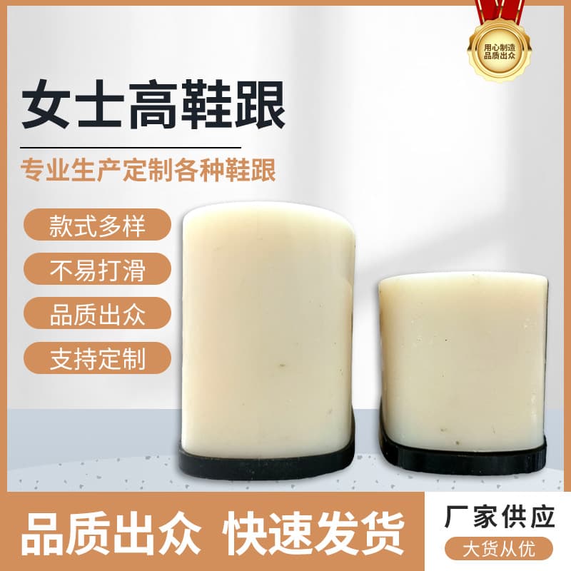 Manufacturer 25 new models of white electroplated paint thick heel casual shoes heels high heels square sole heels wholesale in stock