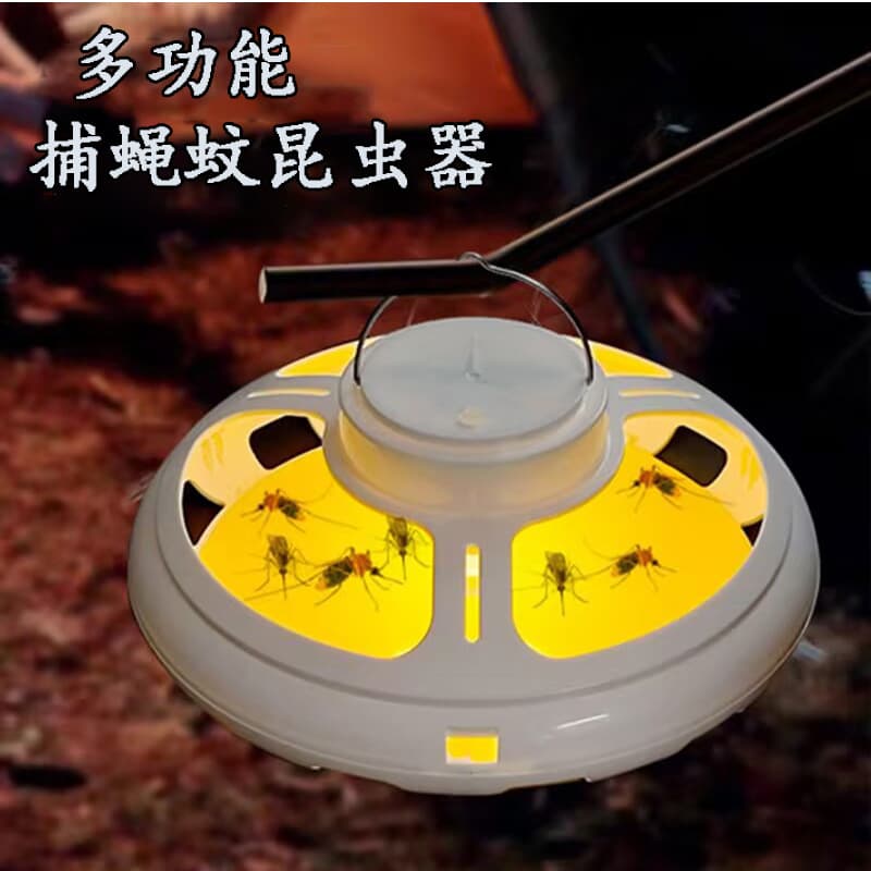 Cross-border popular flea light mosquito trap lamp, household cockroach and fly attractant sticky trap mosquito killer lamp