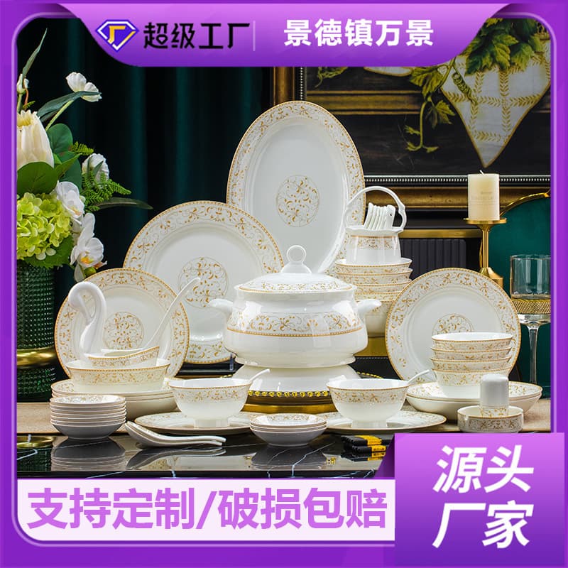 Jingdezhen ceramic tableware set Chinese style home kitchen bowls and plates light luxury style daily necessities bowls and plates porcelain bowls wholesale