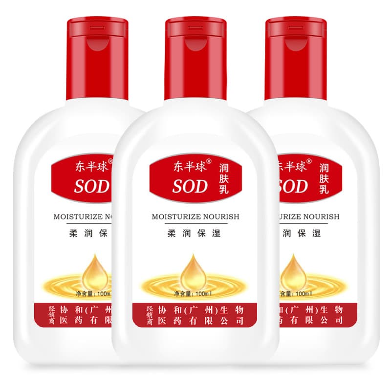 SOD Honey Face Cream & Body Lotion, Authentic Moisturizing Cream, Repairing Cream, Skin-Nourishing Cream, Unisex SOD Honey 100ml/bottle