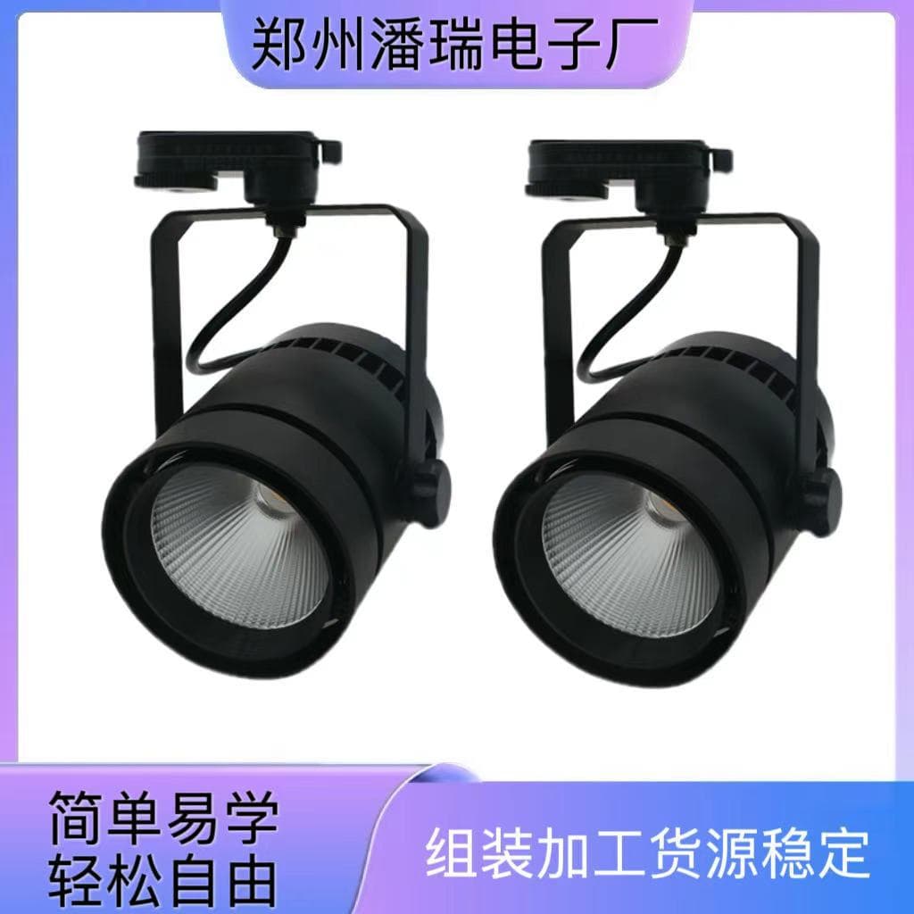 Factory provides orders for simple electronic assembly work at home, with package recycling and outsourcing for processing.