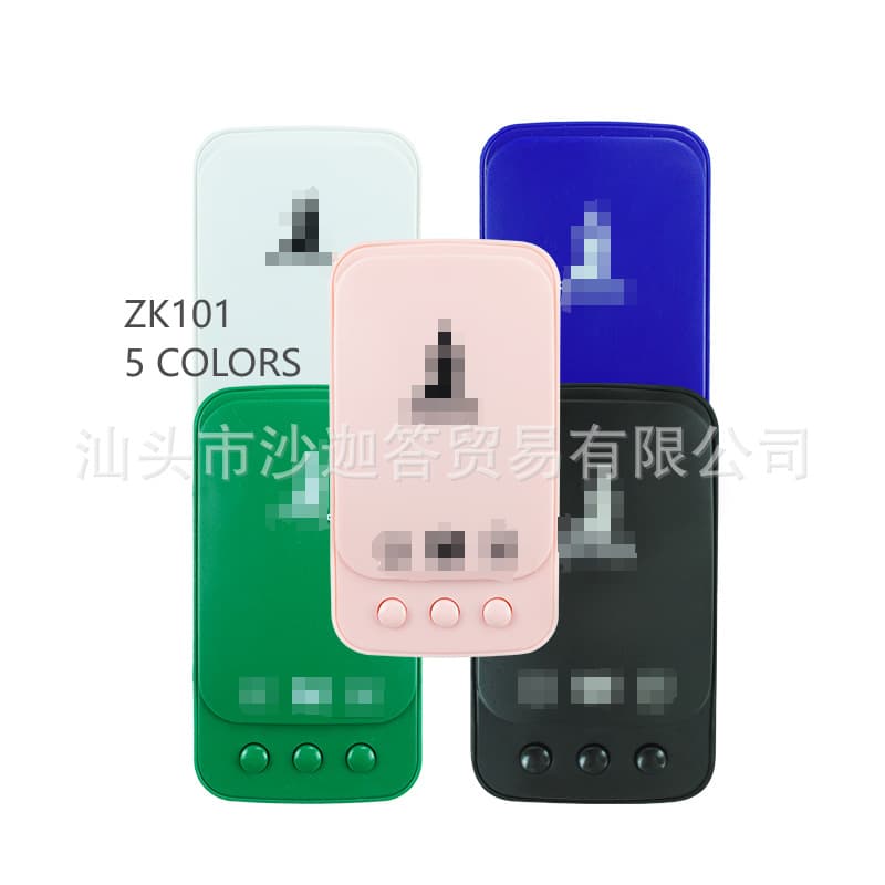 Clearance Sale!! Only 12.9!! [ZK101] Cross-Border Hot-Selling Classic Five Colors UK Plug Player