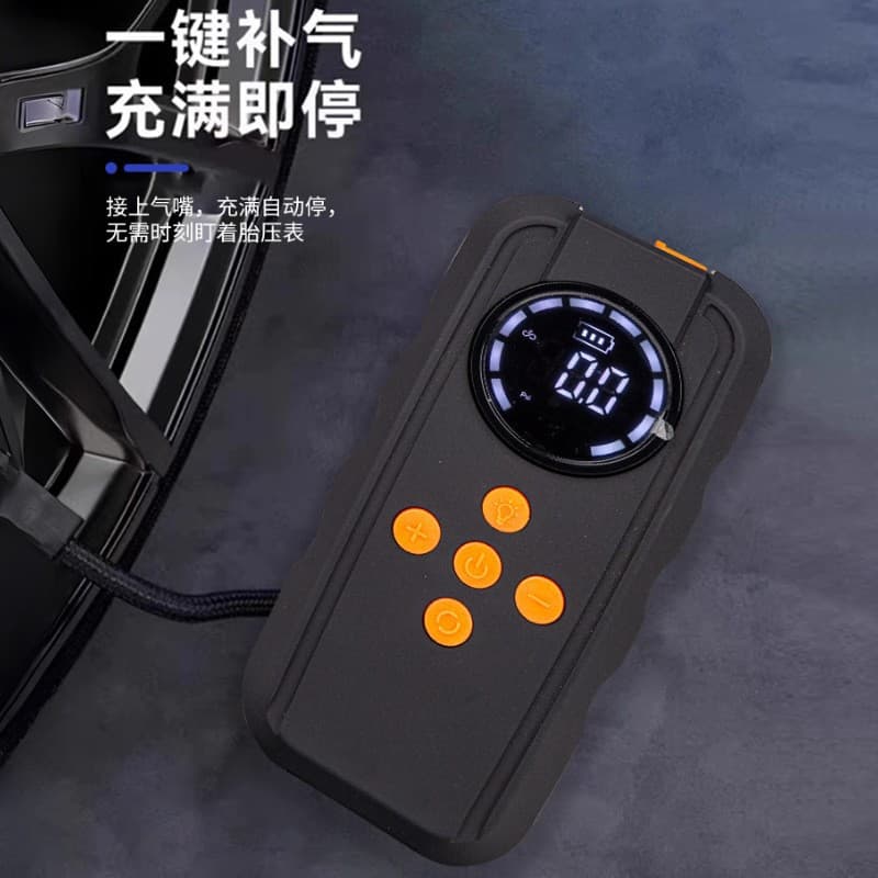 Cross-border car starting emergency power supply car air pump integrated smart car battery emergency ignition starter